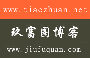 苹果手机商城订单系统源码